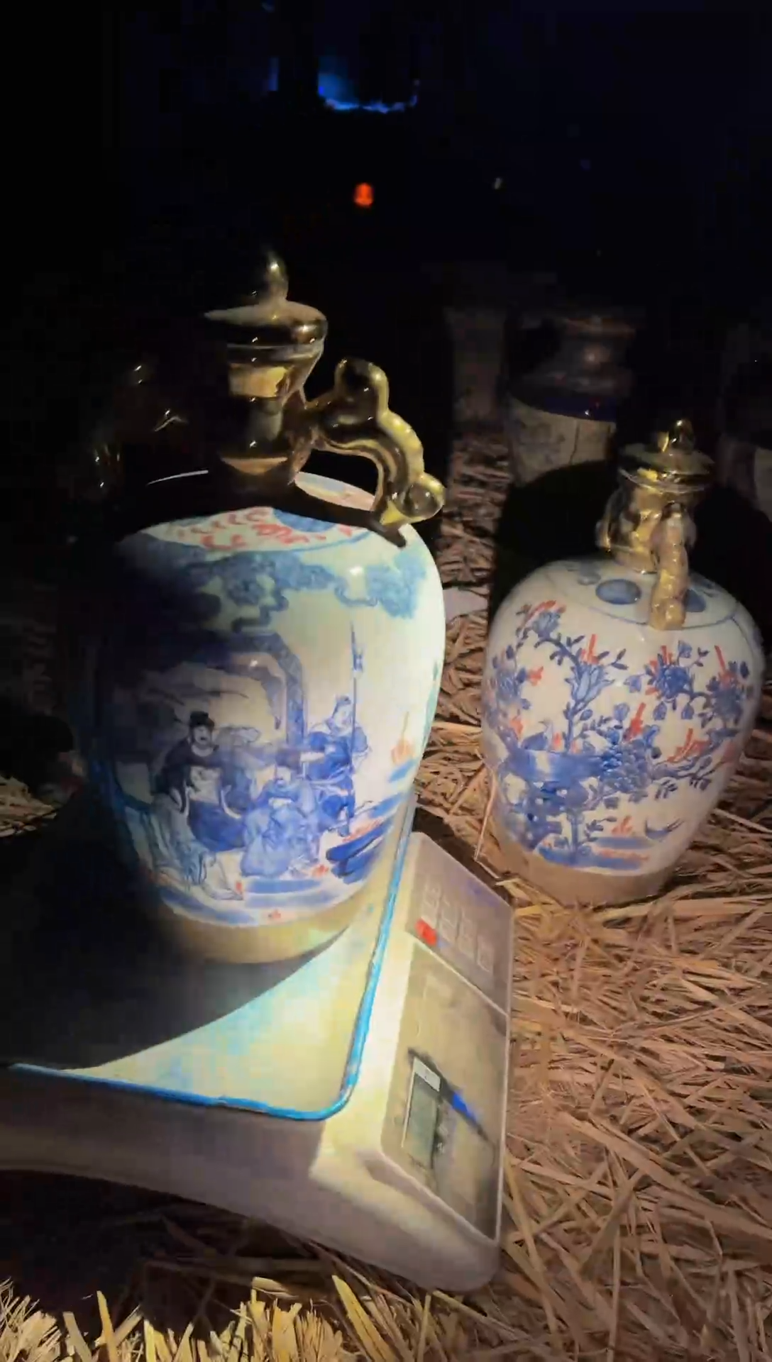 【闪购商品】瓷杯1