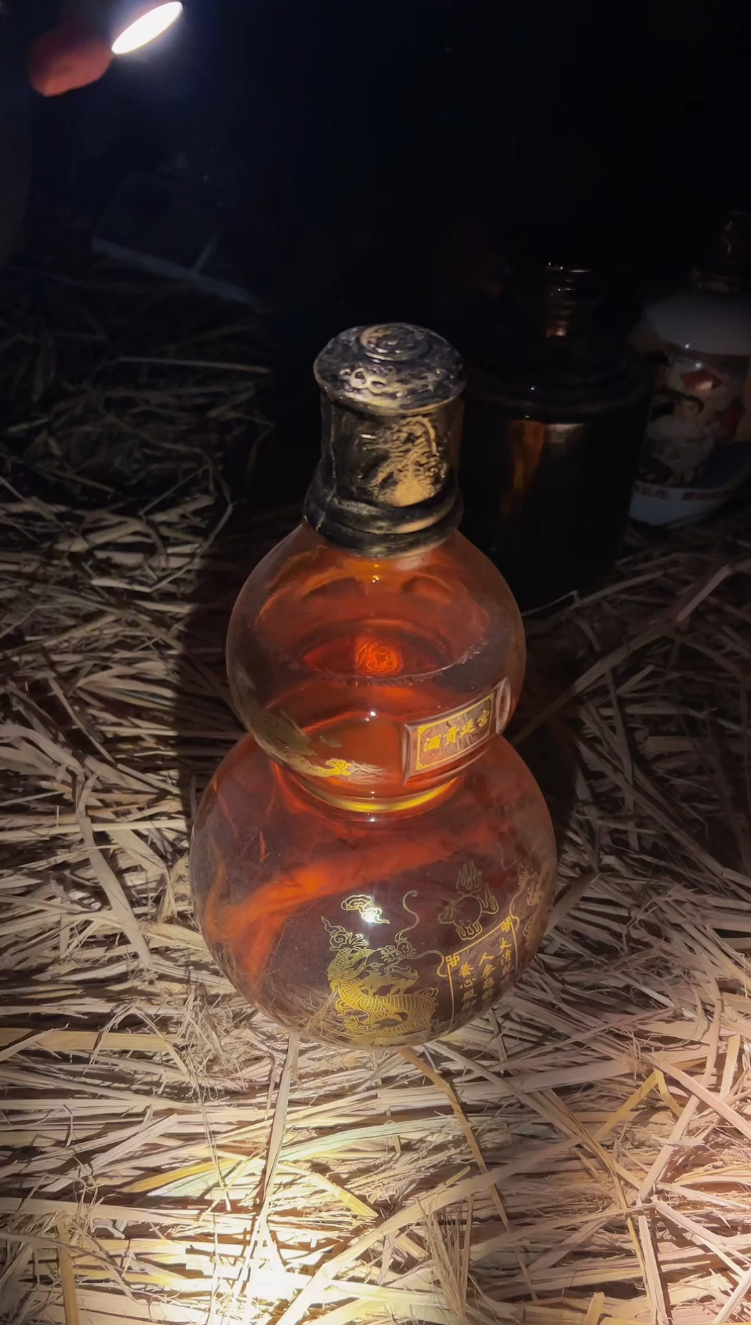 【闪购商品】瓷杯1