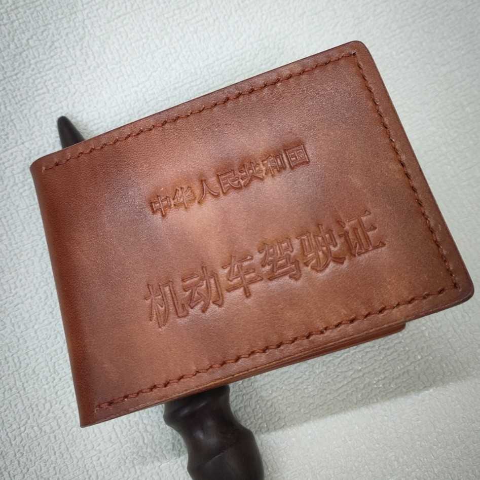 驾驶证包头层牛皮纯手工