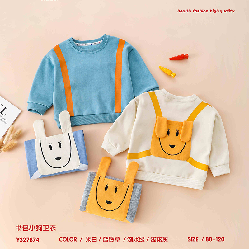 @儿童上衣女中小童书包小狗卫衣Y327874-1