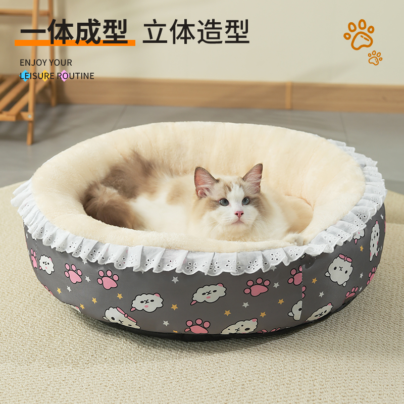 猫窝狗窝保暖冬季开放式碎花裙圆窝加厚四季通用宠物窝宠物用品