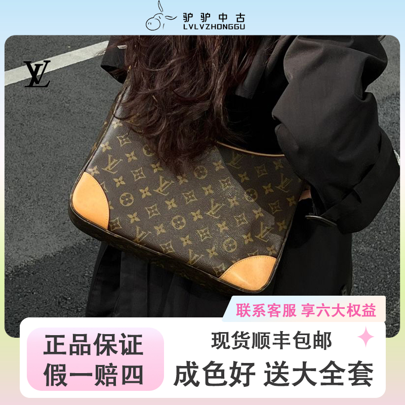 修复品lv更换植鞣革牛角包小号单肩斜挎拉长整体比例时尚百搭