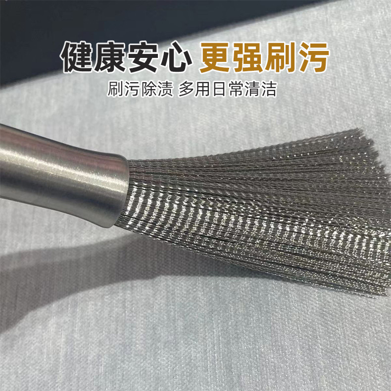 【2.99包邮】加密耐用不锈钢材质 女鞋商家赞助
