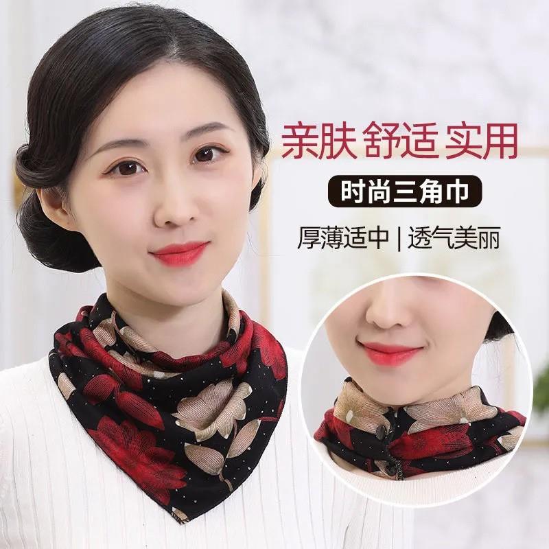 时尚秋冬护颈椎带扣三角巾围巾围脖女网红百变多用脖套暗扣丝巾
