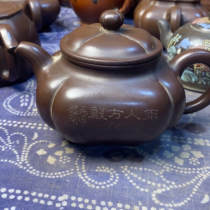 ?****紫砂壶茶具家用茶具
