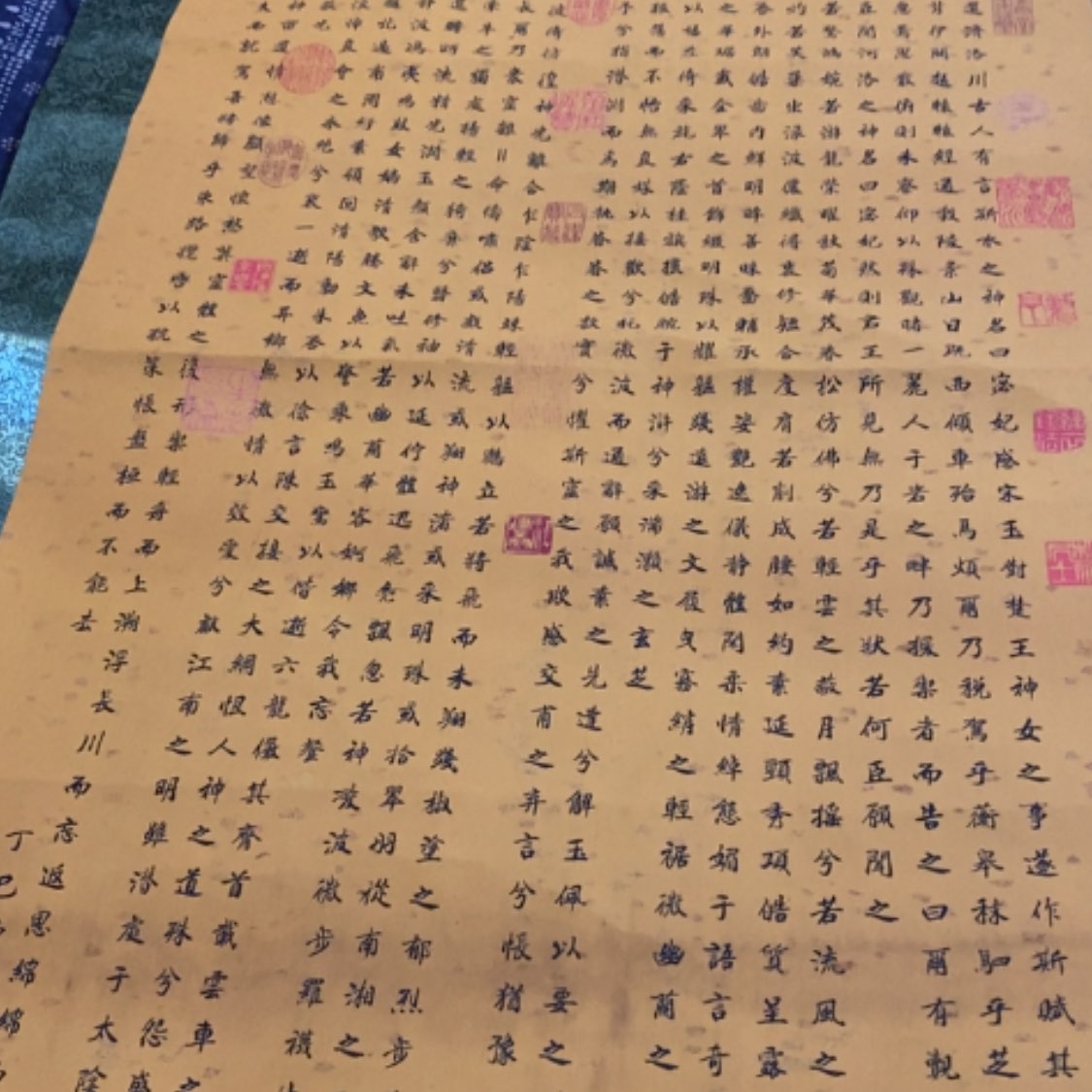 【闪购商品】书法1