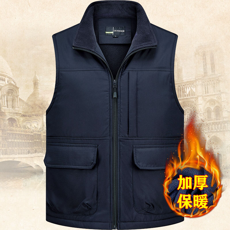 中老年人加绒马甲男士加肥加大宽松背心爸爸冬季保暖立领加厚坎肩