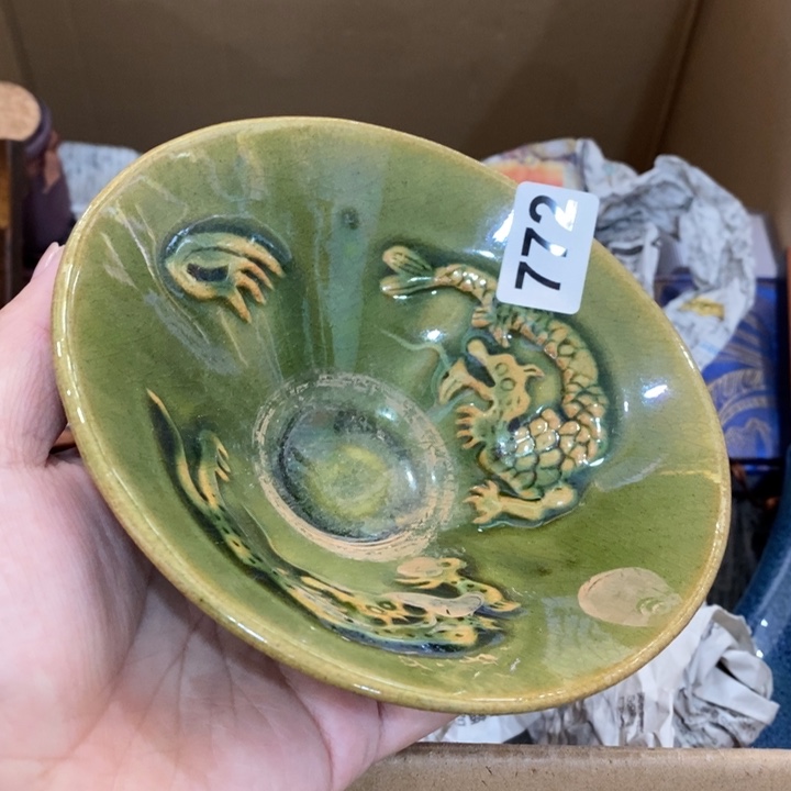 陶瓷艺术陶瓷艺术
