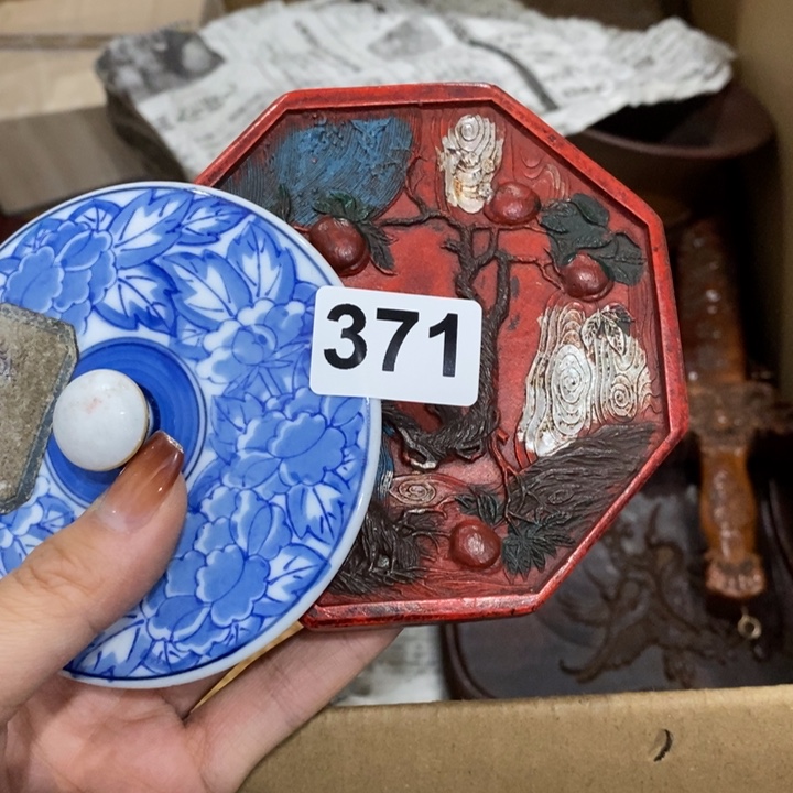 陶瓷艺术陶瓷艺术