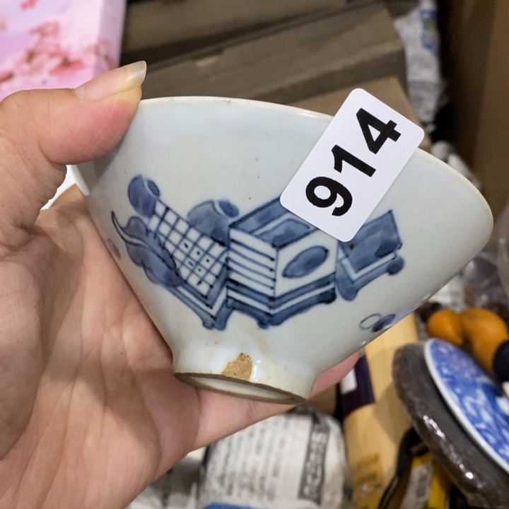 非洲紫檀（红花梨）