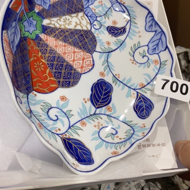 非洲紫檀（红花梨）