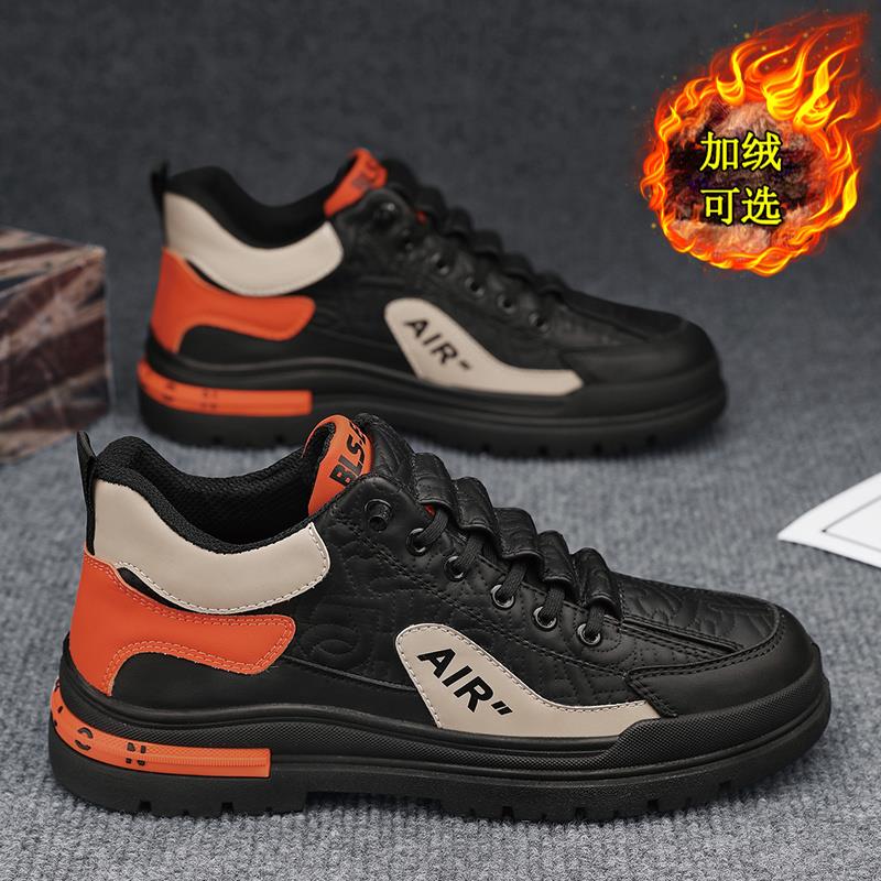 意尔康男鞋2023新款冬季高筒休闲皮鞋男士工作加绒棉鞋板鞋厨师劳