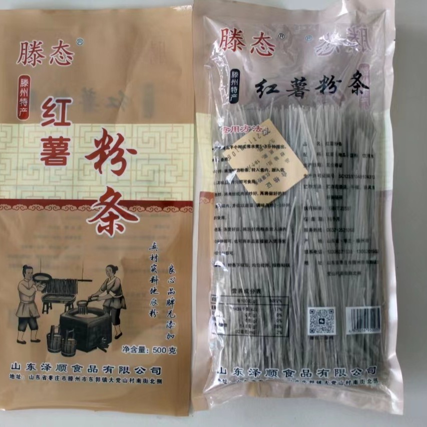 山东泽顺滕态红薯粉条食品3斤