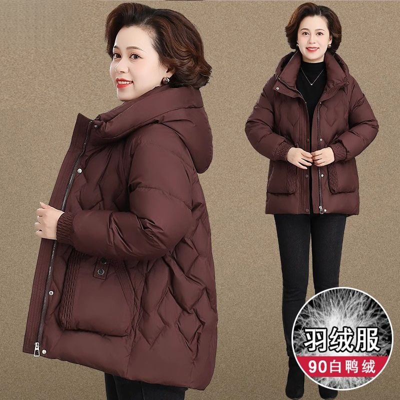 妈妈冬装羽绒服外套中年女加厚上衣2023新款中老年女装秋冬季羽绒