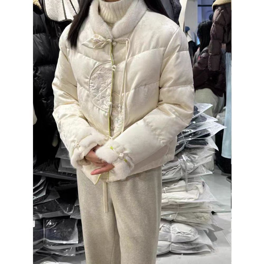 新中式国风刺绣羽绒服女短款冬季2023年新款钉珠水貂毛白鸭绒立领