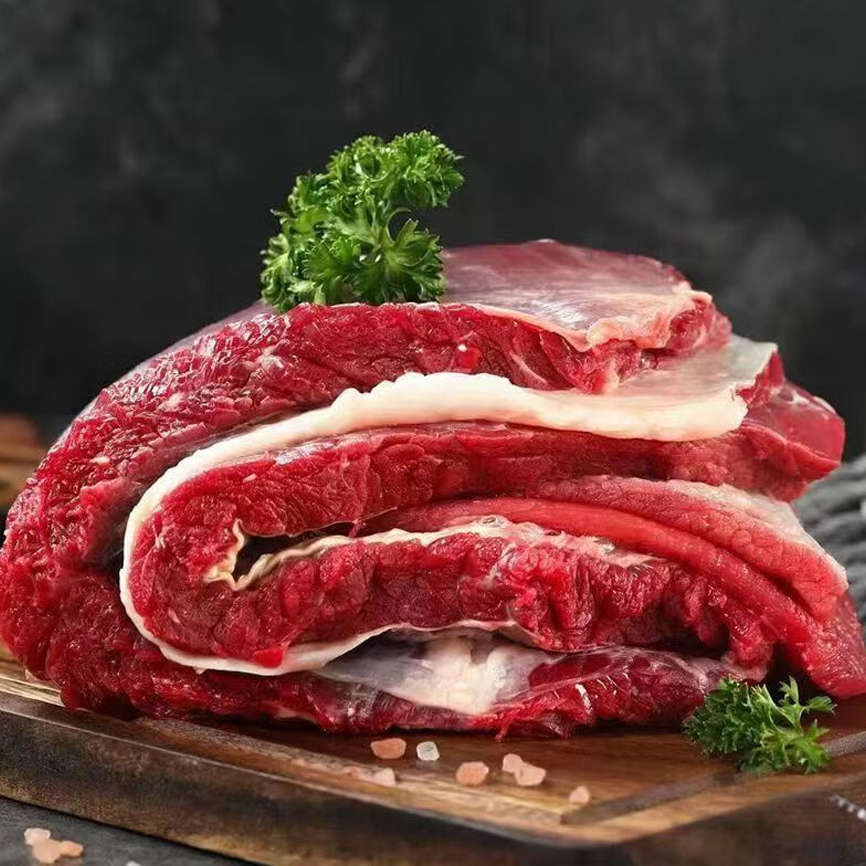 【蒙城黄牛】牛腩肉 500g*3袋（3斤）