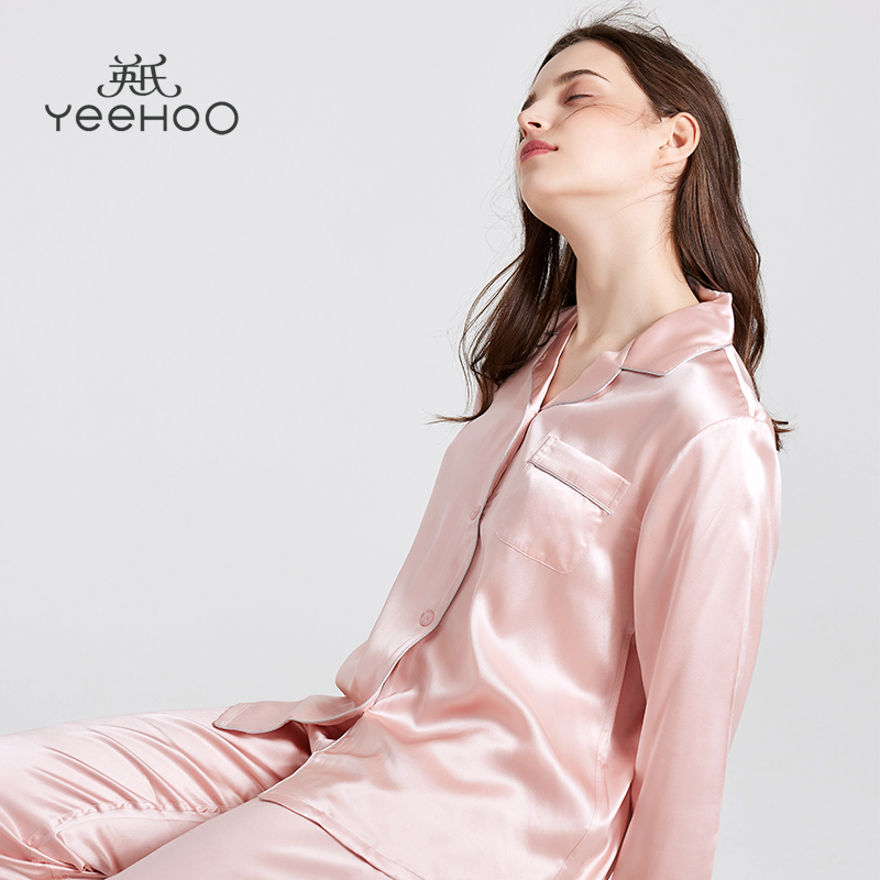 YeeHoO/英氏产后月子服春秋长袖家居服薄款孕妇哺乳月子秋季