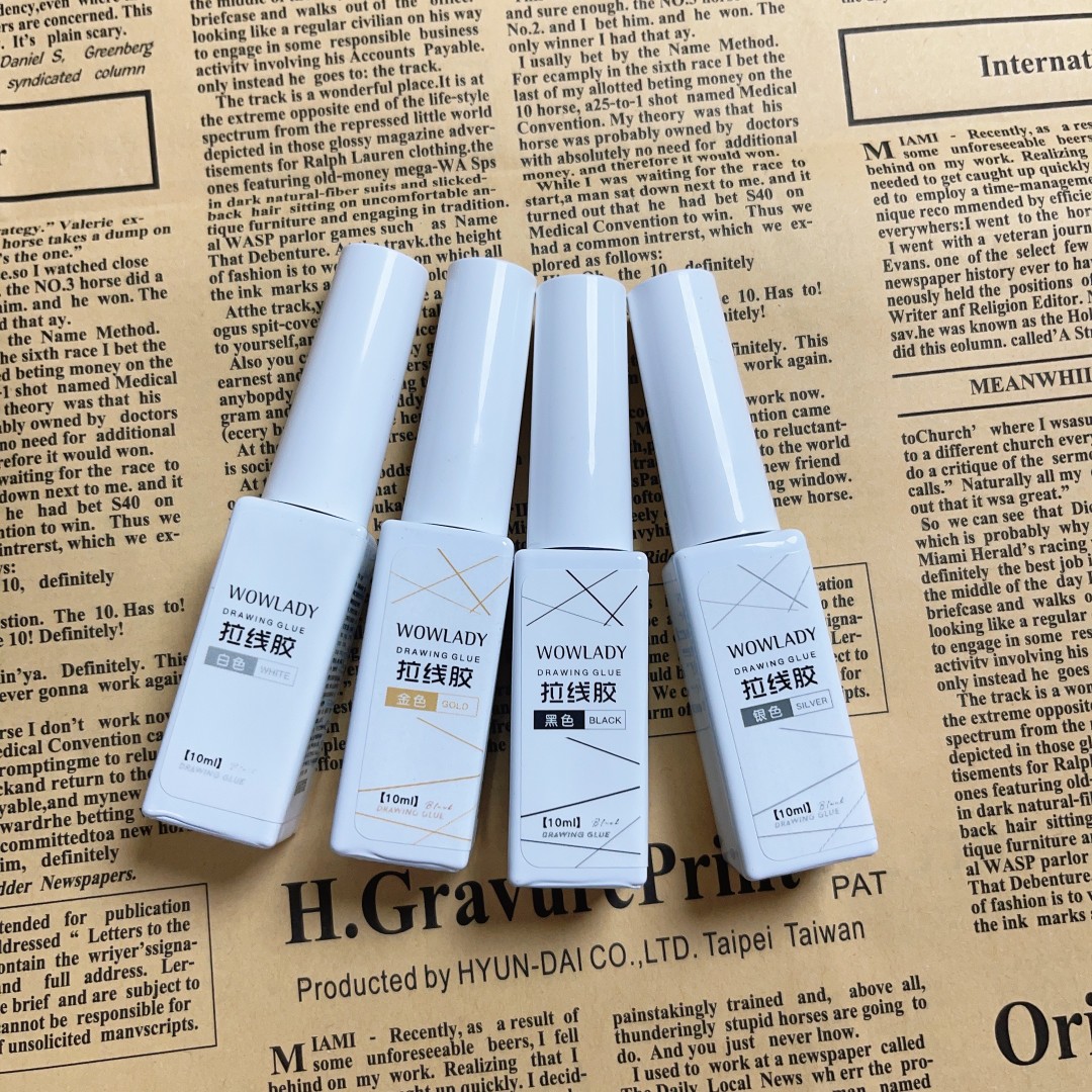 语菲老师优选 拉线胶【单瓶】黑、白、金、银可选美甲甲油胶