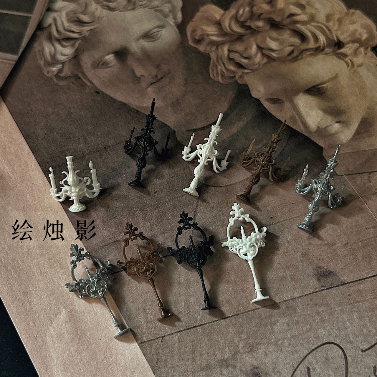 语菲优选美甲3D立体硅胶模具烛台模具工具指甲装饰DIY