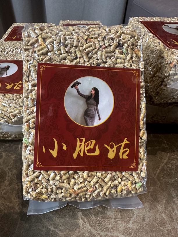 滋养丸鹦鹉专用金刚灰机葵花小太阳和尚