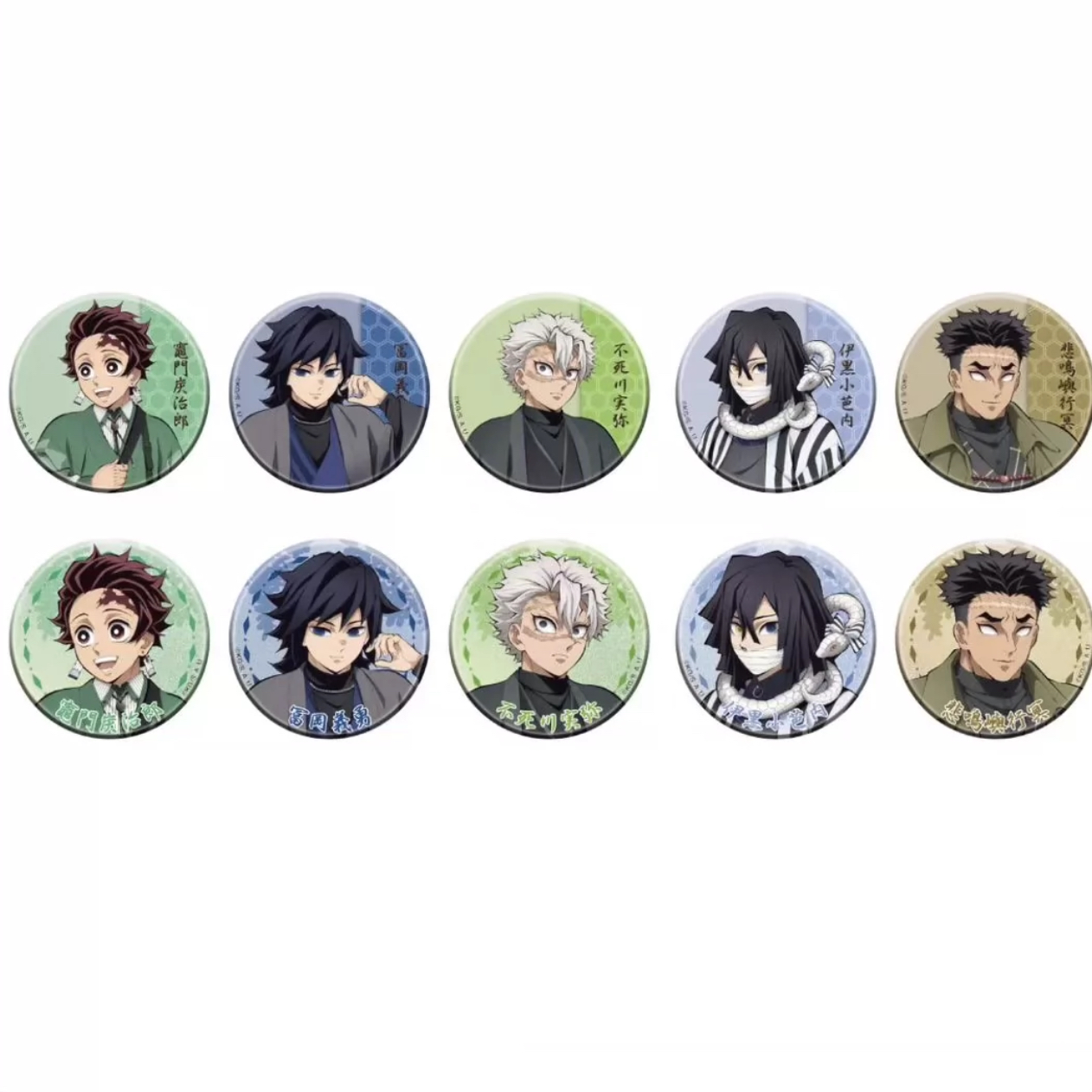 鬼灭之刃 南家糖联名 吧唧徽章 日谷盲盒 (默认代拆)