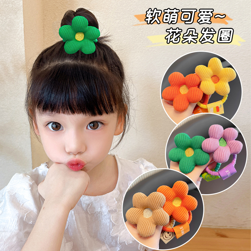 2023年儿童奶咖色头绳花朵发圈发绳女童不伤发头饰女孩扎头发皮筋