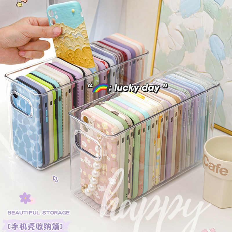 透明手机壳收纳盒桌面亚克力盒子文具整理宿舍小面膜化妆品收纳筐