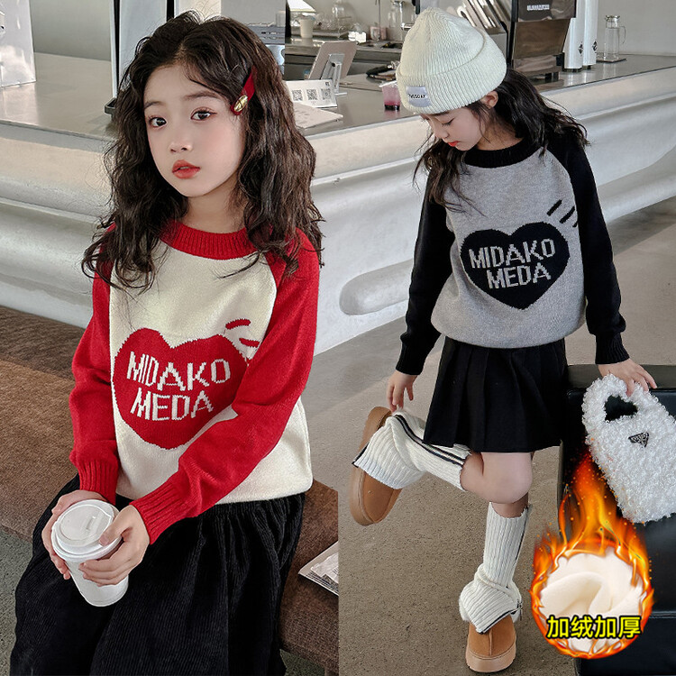 女童毛衣2023秋冬新款儿童女大童冬装洋气童装打底针织衫冬季上