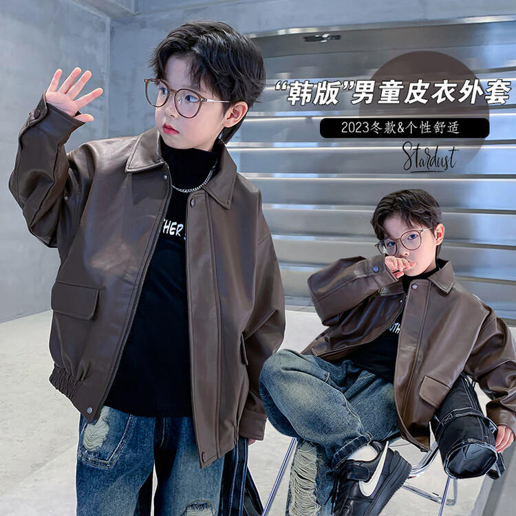 男童洋气皮衣外套2023秋装新款中大儿童夹克男孩网红机车服秋冬季