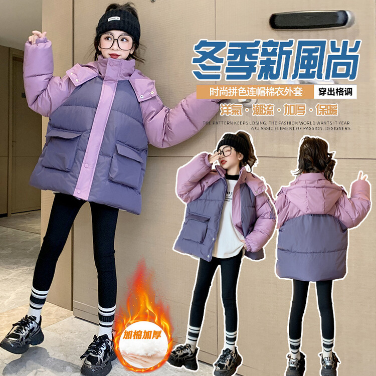 女童拼色棉服2023新款韩版中大童中长款冬装洋气女孩冬季加厚外套
