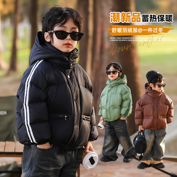 冬季儿童加厚宝宝羽绒服男童女童外套2023新款中大童韩版男宝童装
