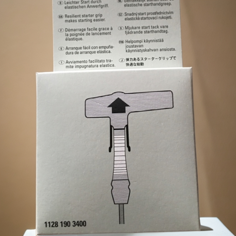 斯蒂尔原装启动把手