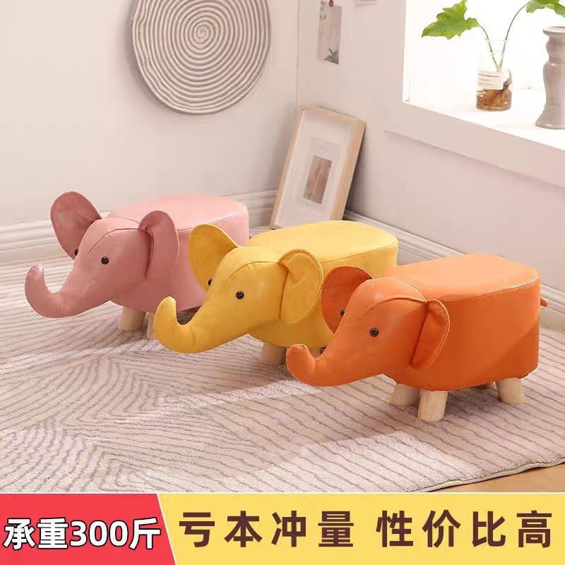 亏米福利 网红大象 如有破损请联系客服锅巴网红休闲特产大象