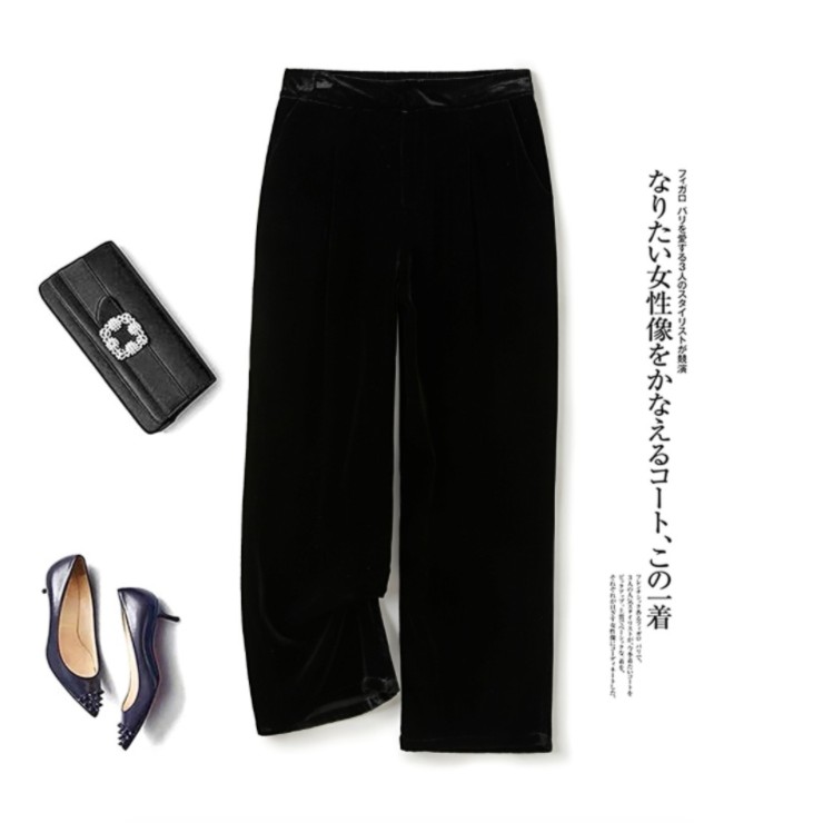 【蒂文特】12款真丝桑蚕丝丝绒直筒裤黑色显瘦时尚百搭阔腿裤