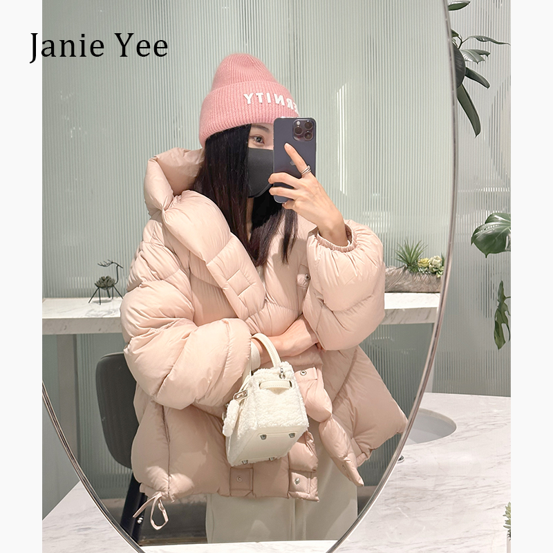 Janie Yee“草莓豆乳”巨软保暖白鸭绒无胆连帽外套羽绒服女23A0751