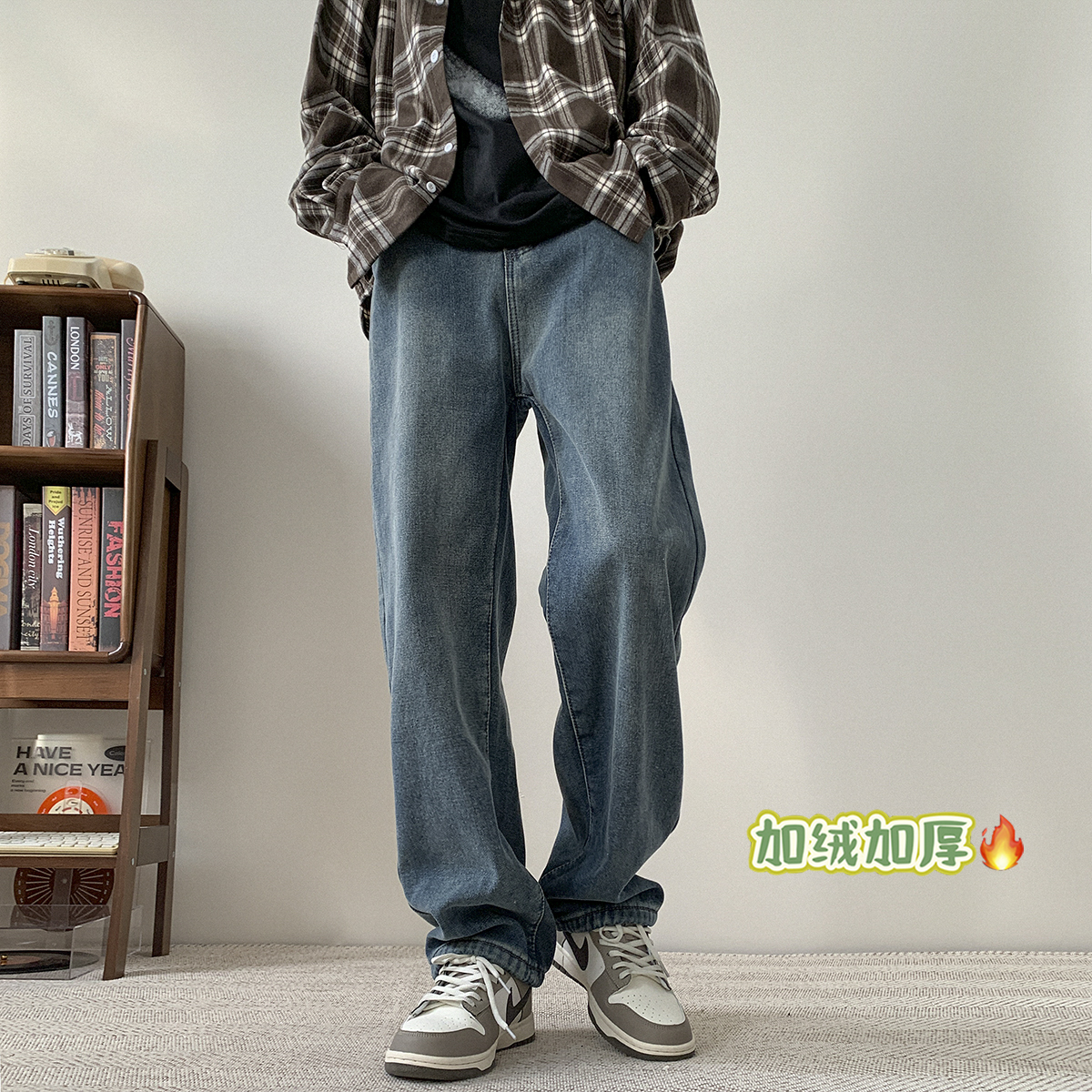 复古vibe牛仔裤男秋冬高街加绒保暖休闲阔腿裤美式百搭青少年裤子
