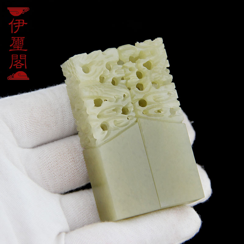 情侣对章天然巴林冻石精品精雕龙凤篆刻印章闲章书法画收藏姓名章