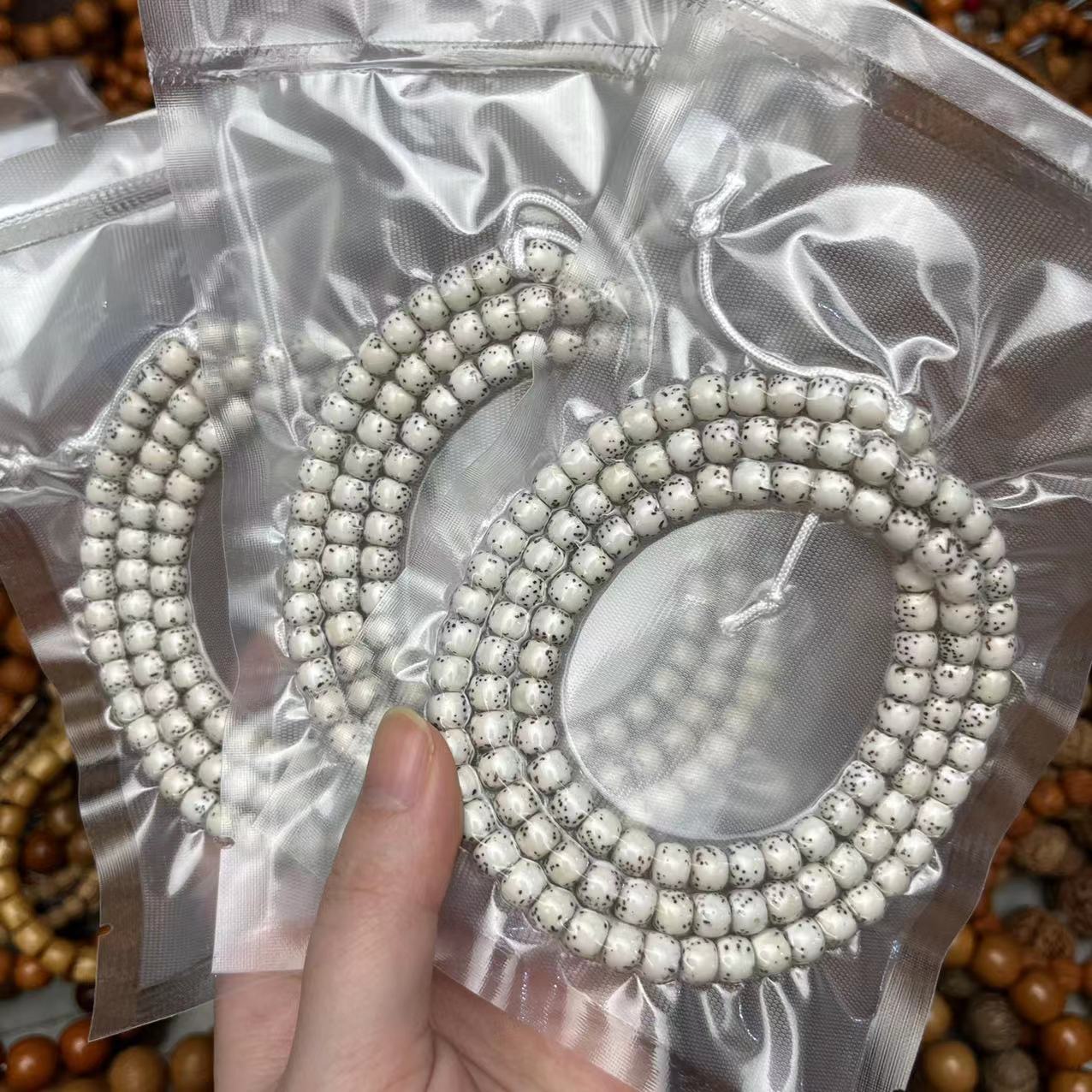 星月菩提河豚大留白7*6原生态108脖挂海南星月菩提子