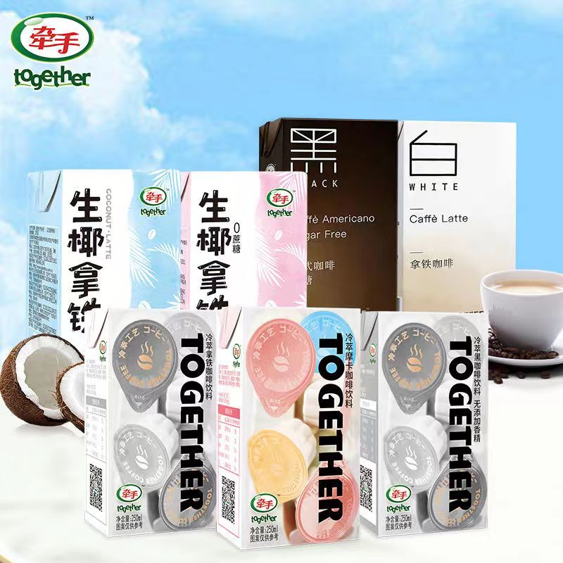 together/牵手生椰拿铁香味即饮咖啡无糖饮料瓶装黑白提神醒脑香