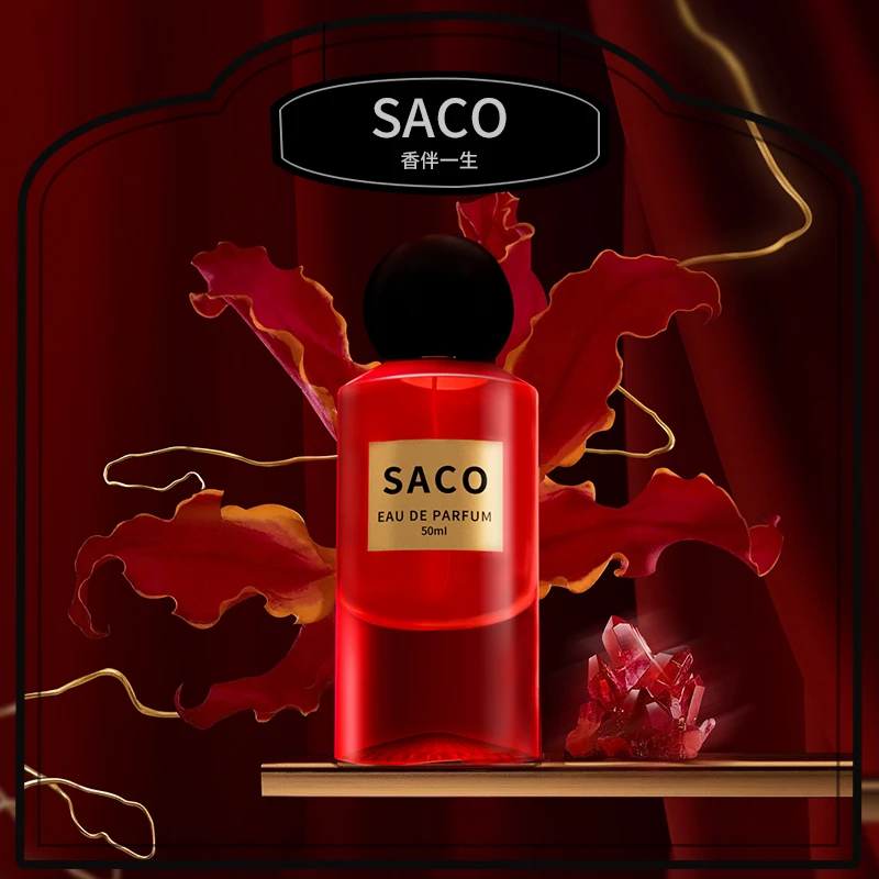 只发新疆黑鸦香型淡香清新学生香水清库存