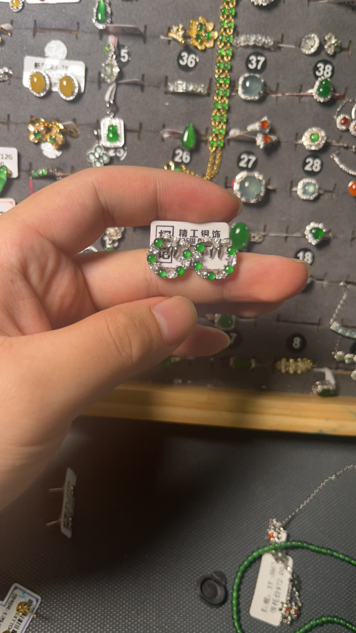 天然a货翡翠国标s925银镶嵌