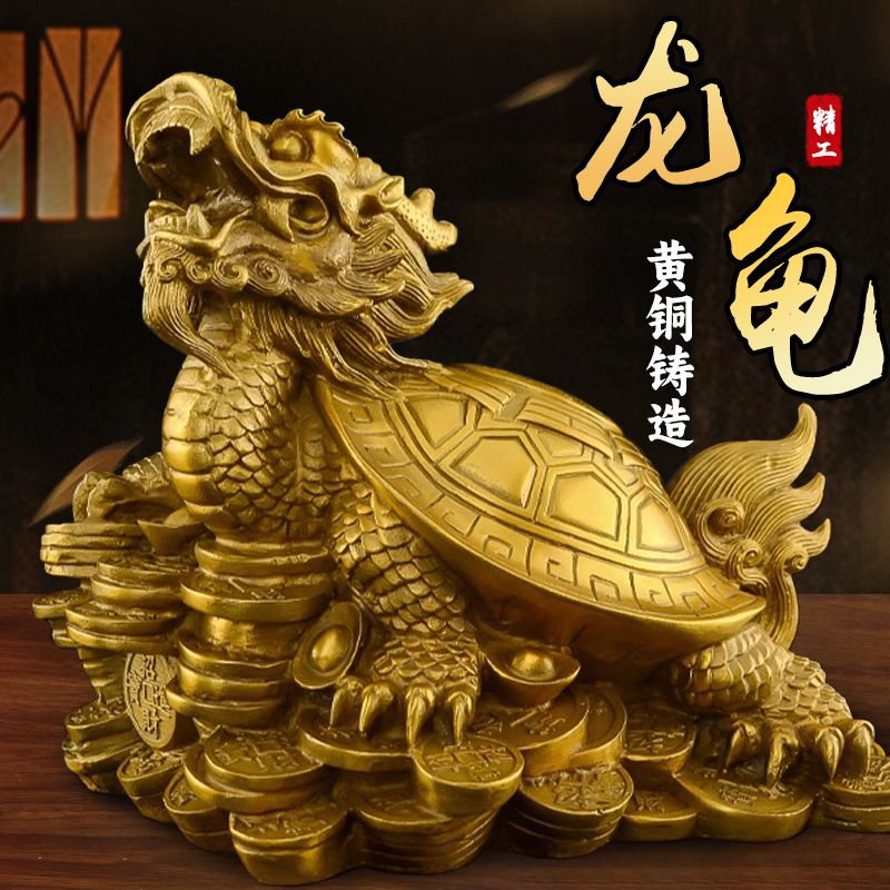 龙龟 | 男生夫妻住在东南正南房间专用解煞旺宅！房间住对好运翻倍
