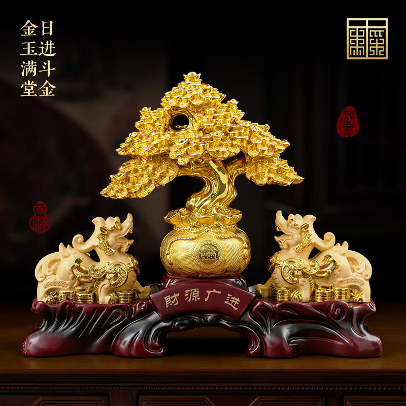 聚财摇钱树貔貅摆件一对发财树聚宝盆收银台摆设开业礼品