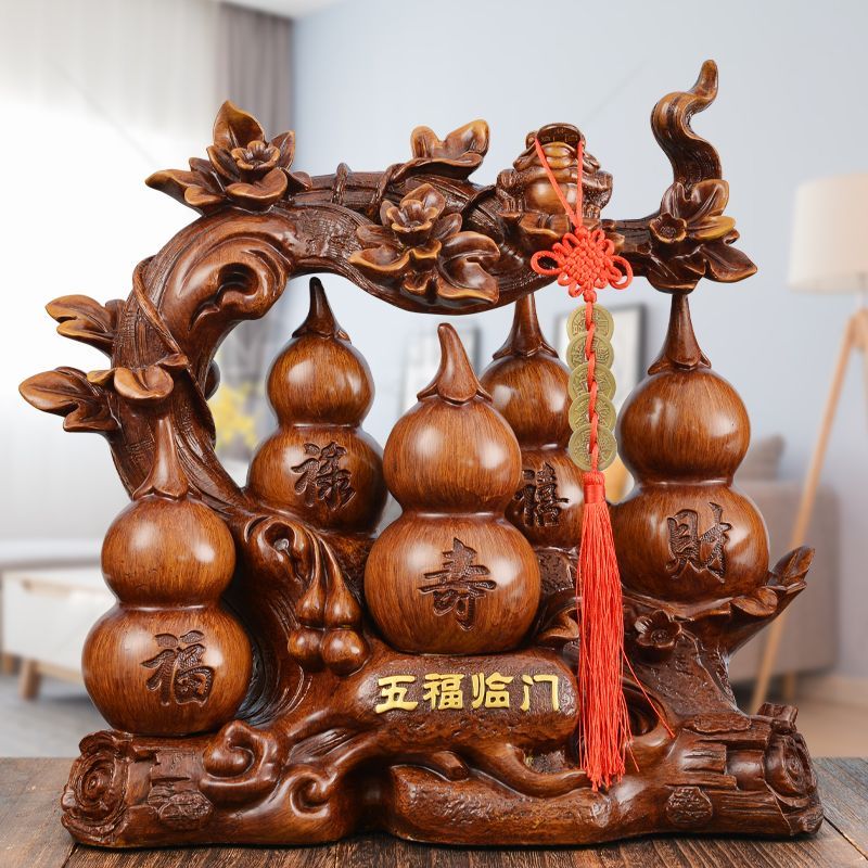 葫芦摆件乔迁送礼开业礼品酒柜电视柜摆设装饰品摆件