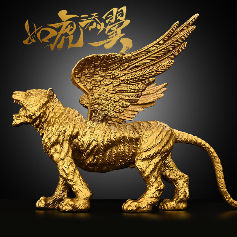 纯铜老虎摆件如虎添翼生肖虎门店桌面装饰大号飞虎虎年吉祥物