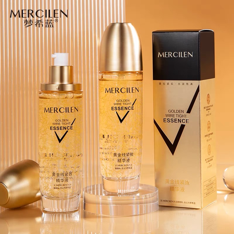 MERCILEN梦希蓝套盒黄金线紧致精华液(淡化干纹提拉紧致保湿补水)