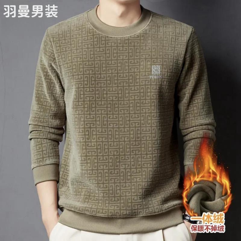 【奥粒绒】加绒加厚圆领卫衣男冬季新款潮双面绒套头长袖保暖打底衫