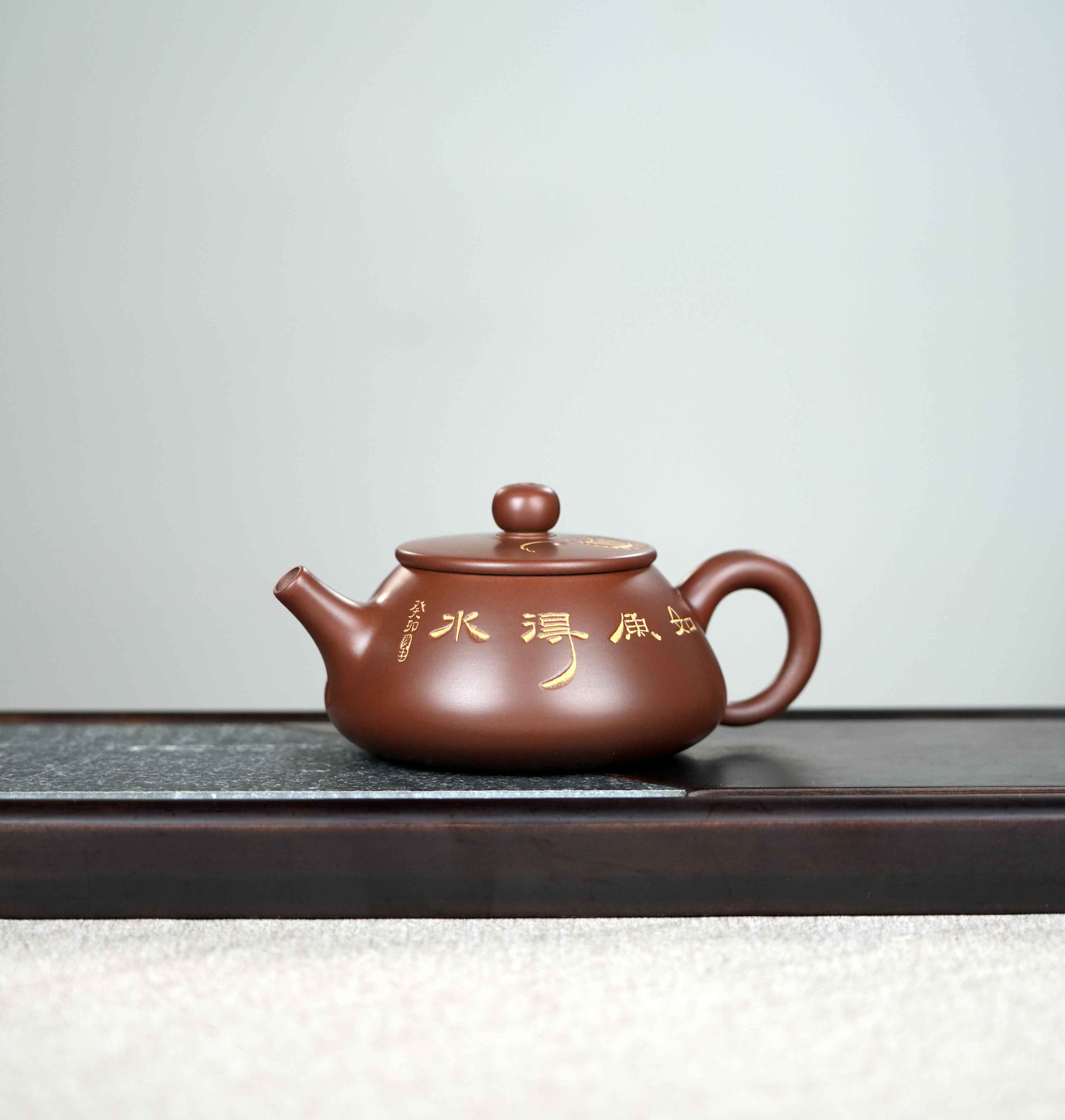 广西钦州坭兴陶茶壶 石瓢壶 如鱼得水 230cc 中式  纯手工