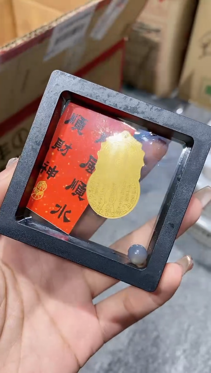 【闪购商品】玛瑙/玉髓吊坠(不含链)足金镶嵌岁岁