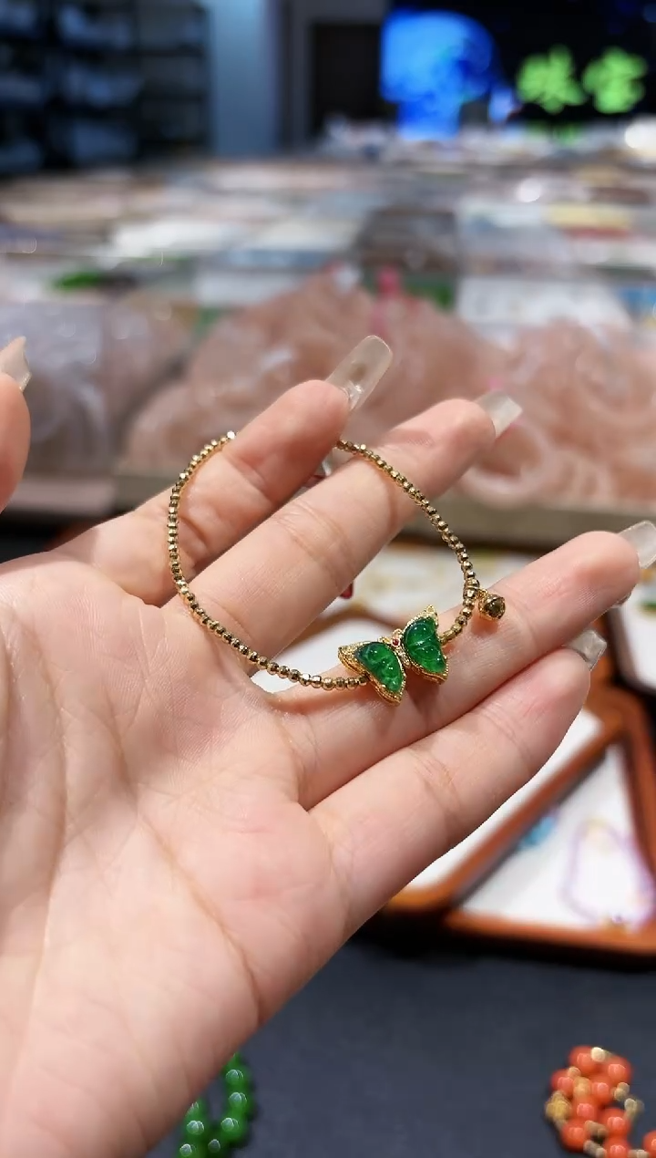 【闪购商品】翡翠手链18K金镶嵌翡翠蝴蝶金手串
